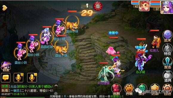 十大良心回合制手游排行榜 2021十大良心回合制手游排行榜 