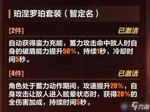 好玩的2d网游排行榜 好玩的2d网游排行榜 