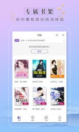 txt书本网 txt书本网手机端 