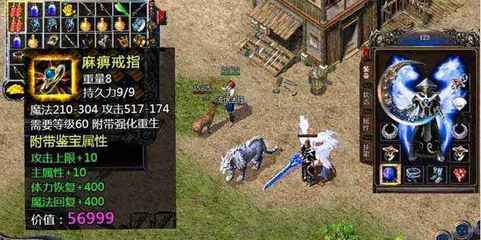 复古176传奇手游凯发娱乐信誉官网,176复古传奇今日开服