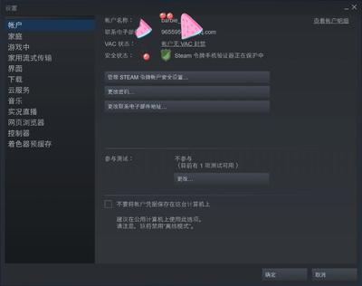 dnf凯发娱乐信誉官网封号申诉,dnf封号申诉理由怎么写