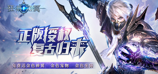 网络游戏名字排行,网络游戏名字排行 霸气