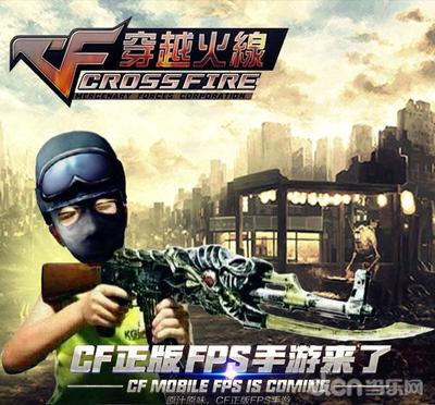 冒险岛正版手游凯发娱乐信誉官网,冒险岛手游nexon正版授权