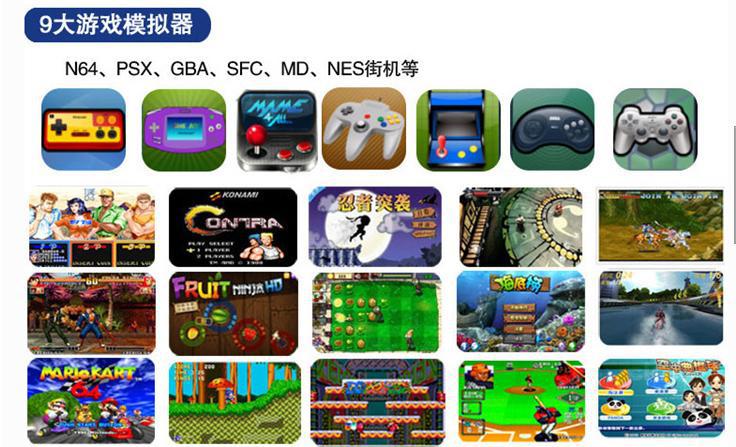 nes游戏模拟器下载,nes模拟器大全下载