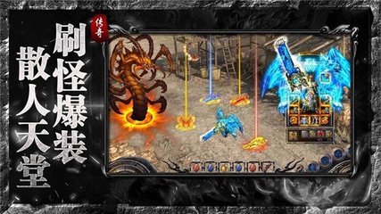 赤月龙城手游,赤月龙城手游凯发娱乐信誉官网下载
