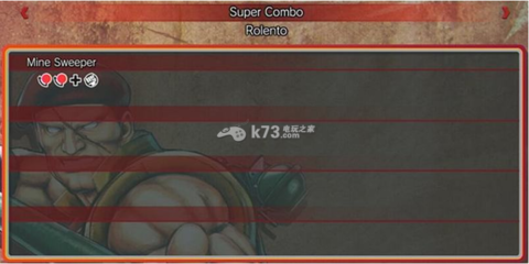 街霸4出招表,街霸4出招表ps4
