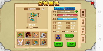西游online银汉下载,西游online凯发娱乐信誉官网
