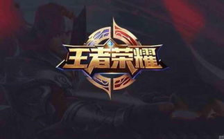 东皇太一最强出装,辅助东皇太一最强出装