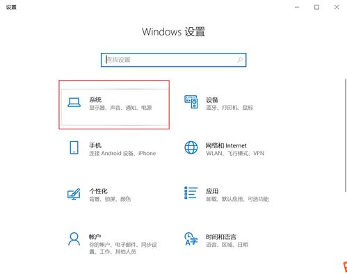 手机清理杀毒软件哪个好用,手机杀毒清理软件排行榜第一名