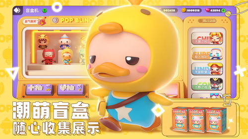 q版泡泡堂人物图片,q版泡泡堂表情包