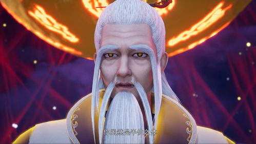 天元神诀,天元神诀完结版全文免费阅读