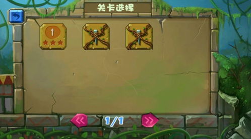 祖玛2015单机版下载,老版祖玛游戏