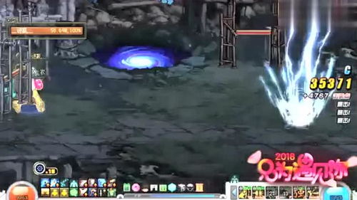 魔界裂缝,魔界裂缝有什么奖励