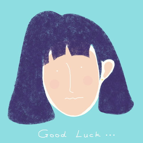luck,lucky中文是什么意思