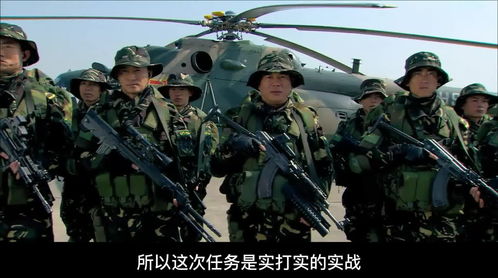 利刃出鞘,利刃出鞘剧情介绍