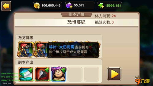 我叫mt最强阵容2022,我叫mt最强阵容2020