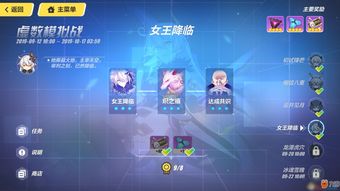 最新17173手游排行榜,17173手游排行榜网游