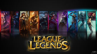 lol七周年庆典完整版,lol七周年庆典完整版视频