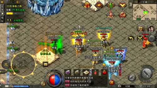 热血无赖手机版免费下载,热血无赖手机版免费下载安装