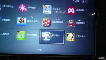 不用安装就能玩的游戏应用,不用安装的游戏有哪些?