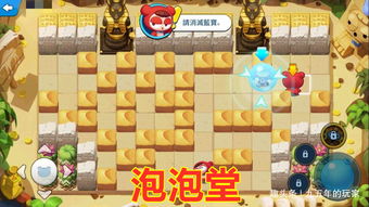 在线玩4399小游戏,在线用4399小游戏