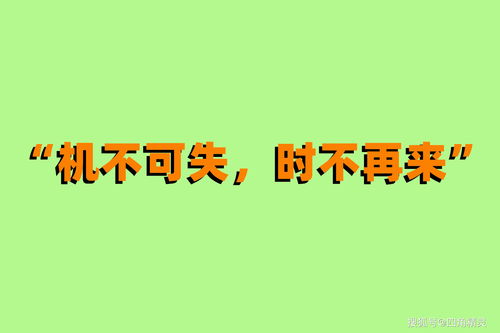 可不可以不在线看免费,可不可以不在线看免费中文