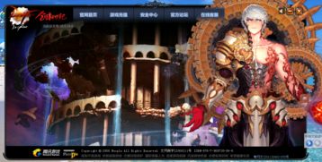 dnf为什么登录之后进不去,为什么dnf登录慢