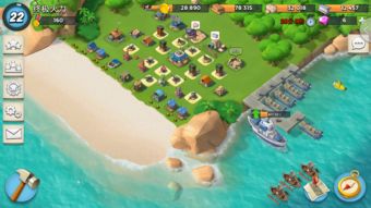 海岛奇兵攻略app,海岛奇兵攻略 阵型