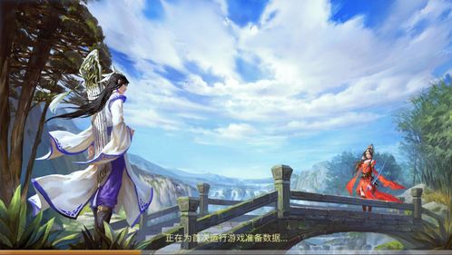 倩女幽魂1国语免费观看完整版,倩女幽魂1国语免费观看完整版视频