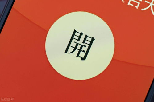 微信抢红包软件自动抢最佳,微信抢红包软件自动抢最佳哪个好