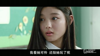 关于两个人免费bd高清在线观看的信息