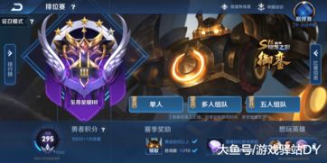 s16赛季是什么时候,s16赛季什么时候开始