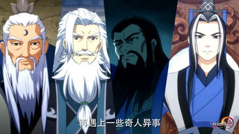 picacg哔咔漫画凯发娱乐信誉官网入口,picacg哔咔漫画2020最新版v1