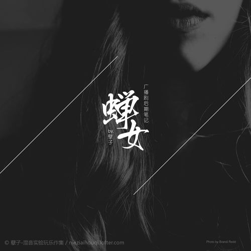 免费下载歌曲来做来电铃声,免费下载手机来电歌曲铃声