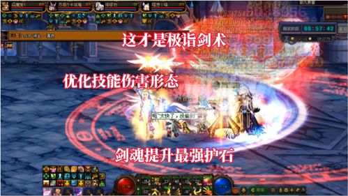 极诣狂战士技能加点,极诣·狂战士技能