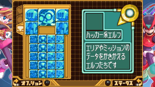 洛克人zero1攻略,洛克人zero攻略视频