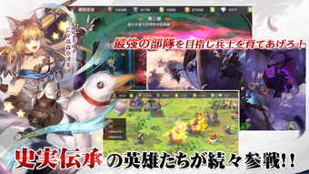 软天空下载游戏,软天空下载最新