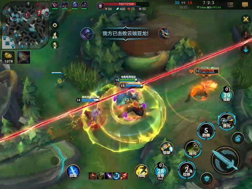 lol手游武器大师攻略,lol手游武器大师技能介绍