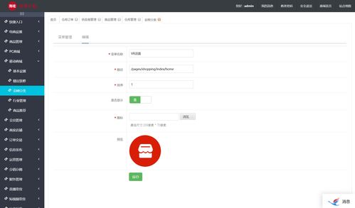 盘她s直播app,户外大秀
