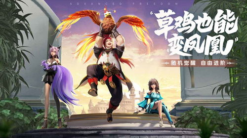 最新斗罗大陆游戏,最新斗罗大陆游戏3d