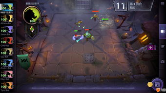dota霸业安卓,dota underlords刀塔霸业