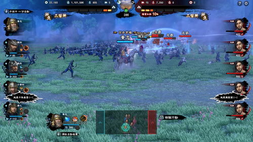 三国群英传单机游戏,三国群英传单机游戏破解版