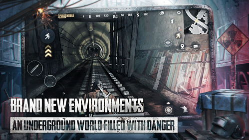 pubg绝地求生手机版,绝地求生手机版免费下载安装