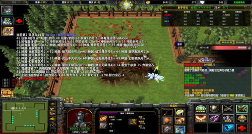黑暗传说单机破解版,黑暗传说单机破解版血石