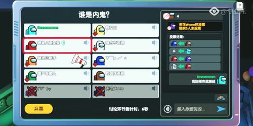 4399游戏盒戏盒下载安装,游戏盒4399游戏盒子