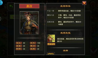 七雄争霸凯发娱乐信誉官网凯发娱乐信誉首页,七雄争霸凯发娱乐信誉官网凯发娱乐信誉首页下载