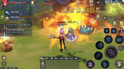 龙之谷2牧师加点图,龙之谷2炼金术士加点图