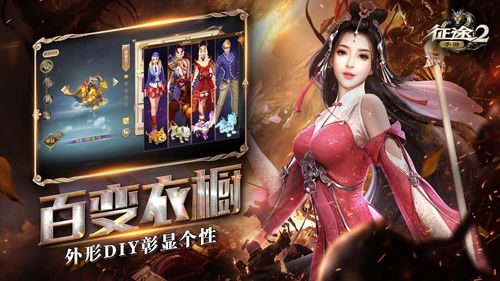 中国网游排行榜前十名,中国网游排行榜前十名网站