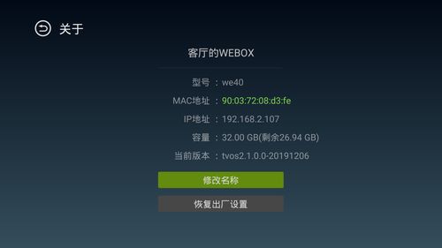 cscdkey密码纯数字,cscdkey密码纯数字四个框