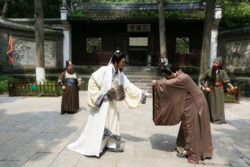 新三国演义在线高清免费观看,新三国演义在线观看全集免费完整版
